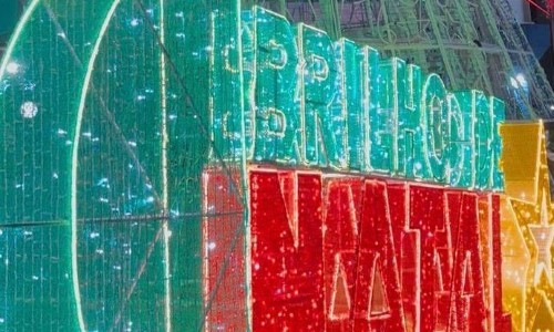 Abertura do Brilho de Natal Barra Mansa será nesta quarta-feira